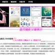 新澳门6合开彩开奖结果查询2024年8月9日是多少号